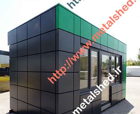 کانکس اداری